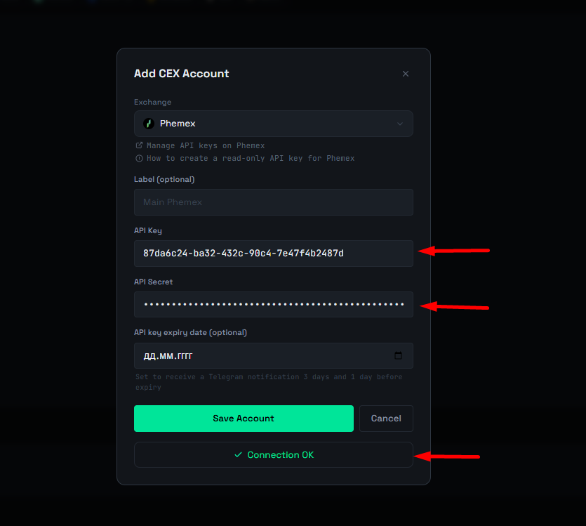 Step 6: Connect Phemex to ArbLens